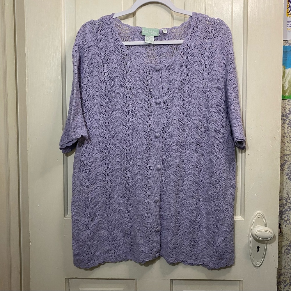 220 HICKORY | Vintage Lavender Knit Short Sleeve Cardigan